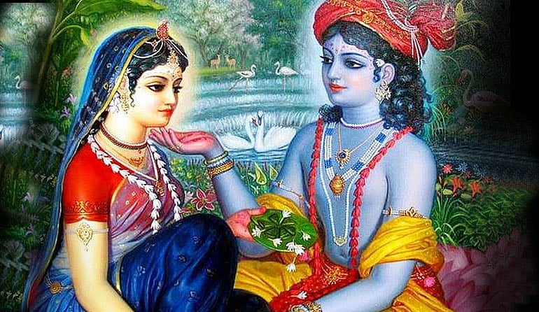 ஆன்மாவை சுத்திகரிக்கும் ராதாஷ்டமி வழிபாடு!