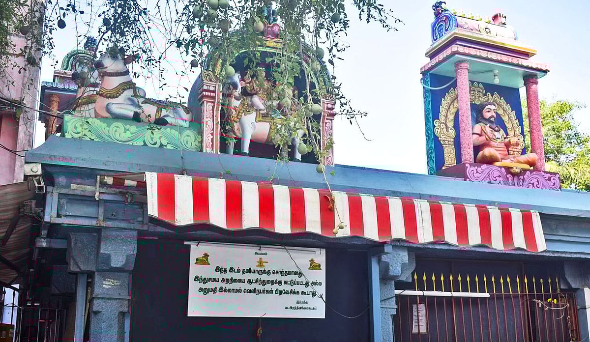 ஒரே இடத்தில் இரண்டு ஜீவசமாதி அமைந்த திருத்தலம் தெரியுமா?