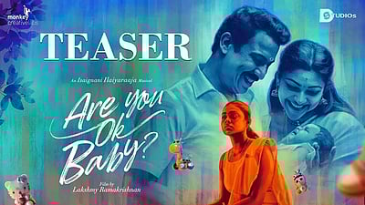 Are you ok baby movie review