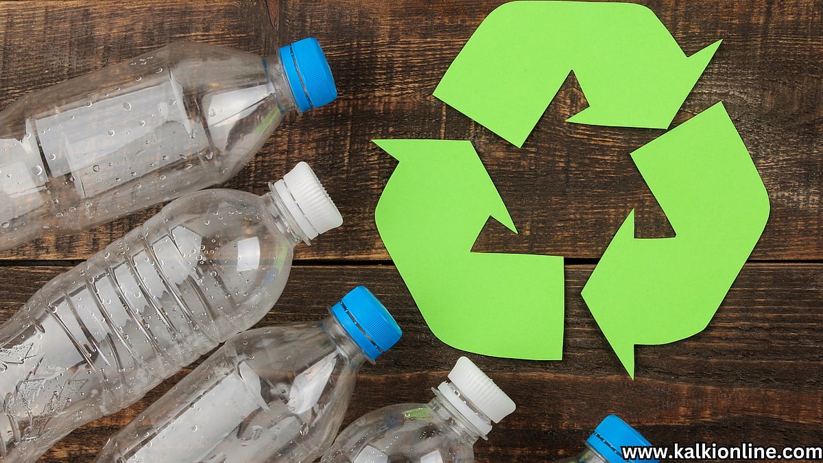 பிளாஸ்டிக்கை இப்படியும் மறுசுழற்சி செய்யலாம்!