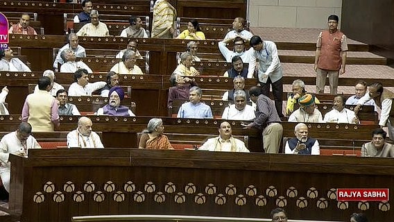 மாநிலங்களவையில் நிறைவேறியது மகளிர் இடஒதுக்கீடு மசோதா!