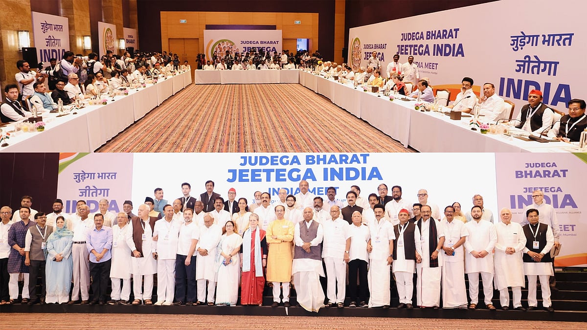 தில்லியில் செப்.13 இல் இந்தியா எதிர்க்கட்சி கூட்டணியின் ஒருங்கிணைப்பு குழு கூட்டம்! 