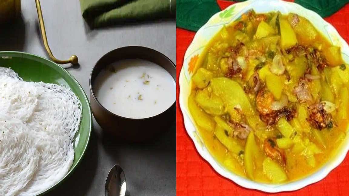 சூப்பர் சைட் டிஷ் 3!