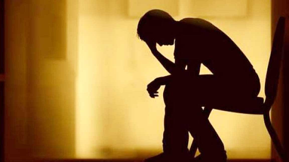 தாழ்வு மனப்பான்மையை போக்குவது எப்படி?