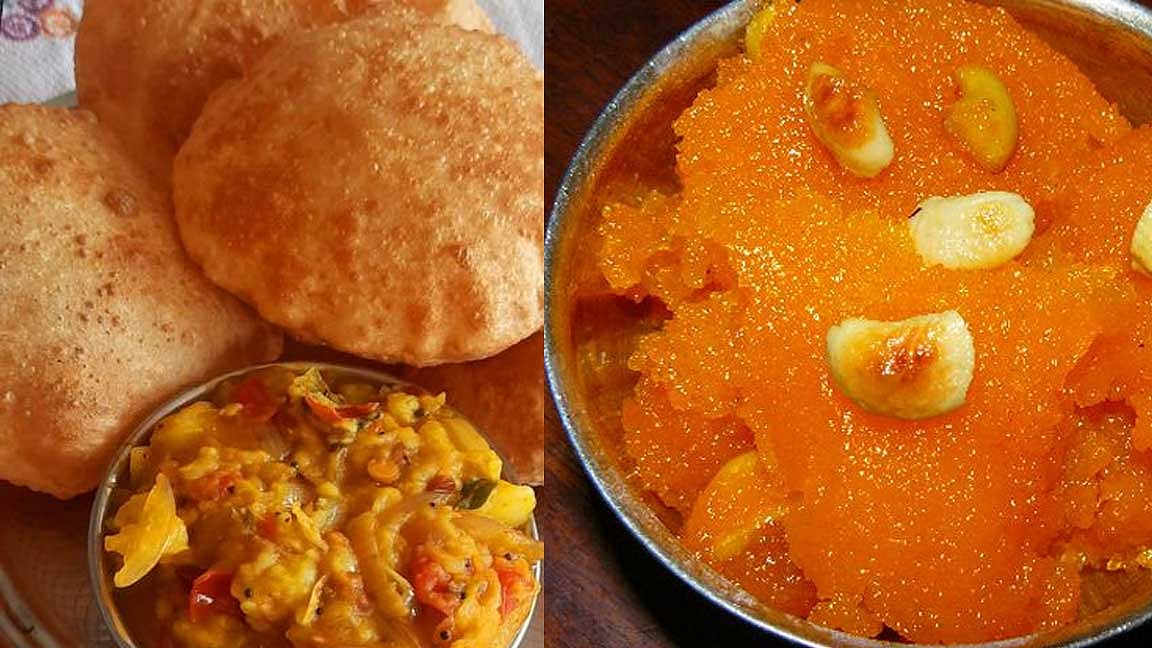 பூரி மசாலா, சுண்டல், கேசரி! 