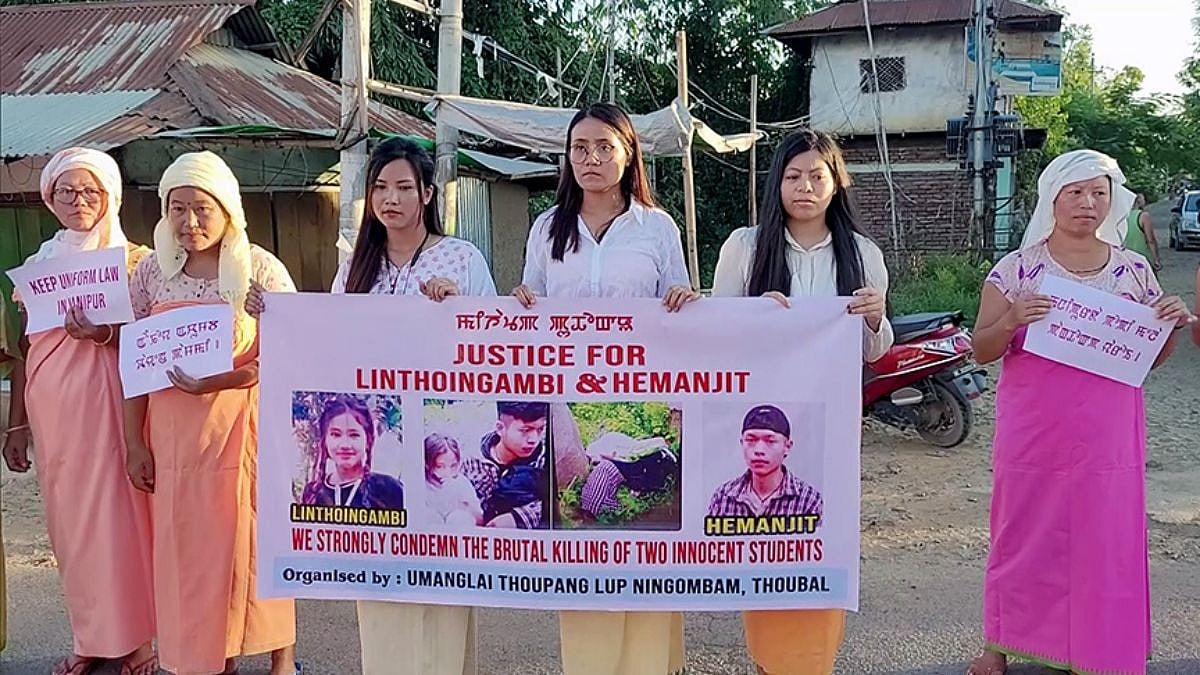 மணிப்பூரில் மெய்டீஸ் மாணவர்கள் இருவர் கொலை: 4 பேர் கைது!
