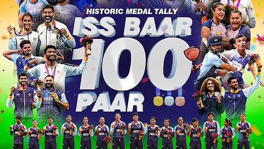 ஆசிய போட்டி 2023: நூறு பதக்கங்களை வென்று இந்தியா சாதனை!