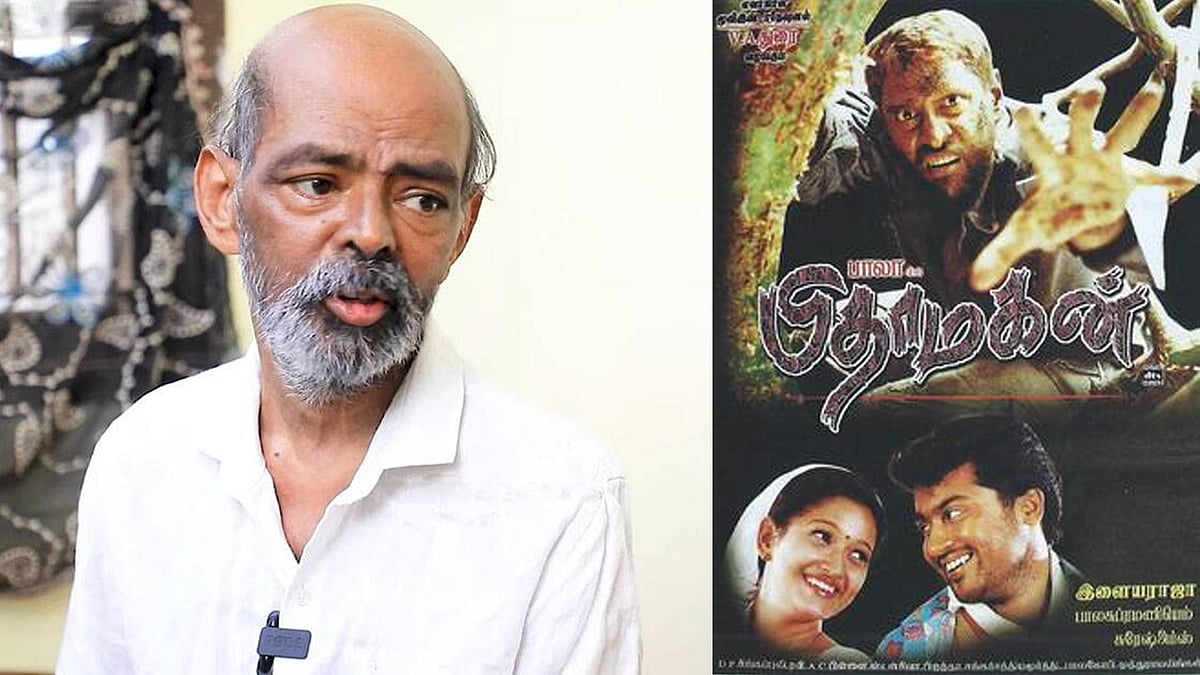 பிதாமகன் தயாரிப்பாளர் காலமானார்... திரைதுறையினர் அதிர்ச்சி!