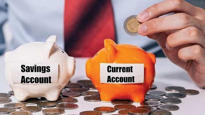 Saving A/C, Current A/C இரண்டுக்கும் என்ன வித்தியாசம் தெரியுமா?