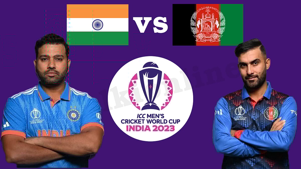 ஆப்கானிஸ்தானை வெல்லும் நம்பிக்கையில் இந்தியா!