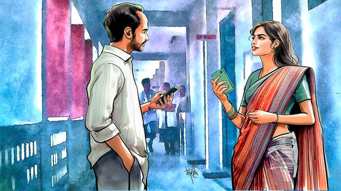 ஆக்ஸிடென்ட்...!                                                                                  