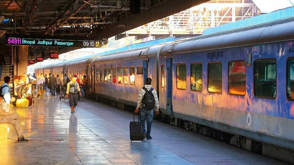 இரயில் பயணமும் பழைய பேப்பரும்!