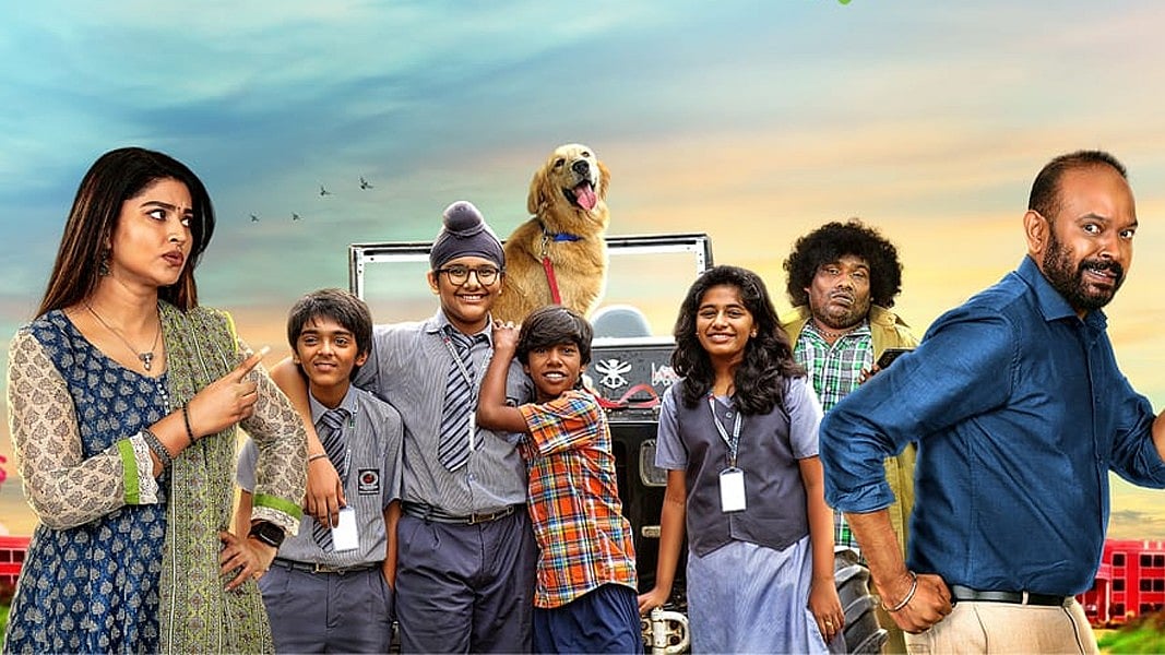 ஷாட்.. பூட்.. த்ரீ.. விமர்சனம் 