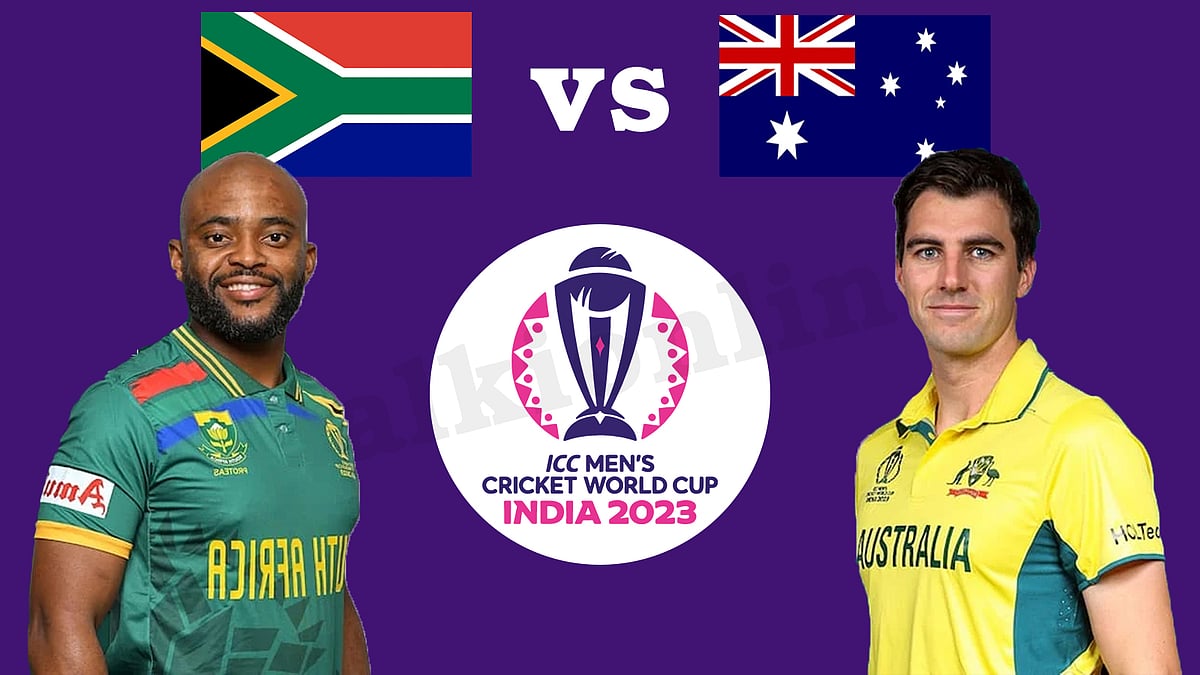 ஆஸ்திரேலியா - தென்னாப்பிரிக்கா மோதல்!