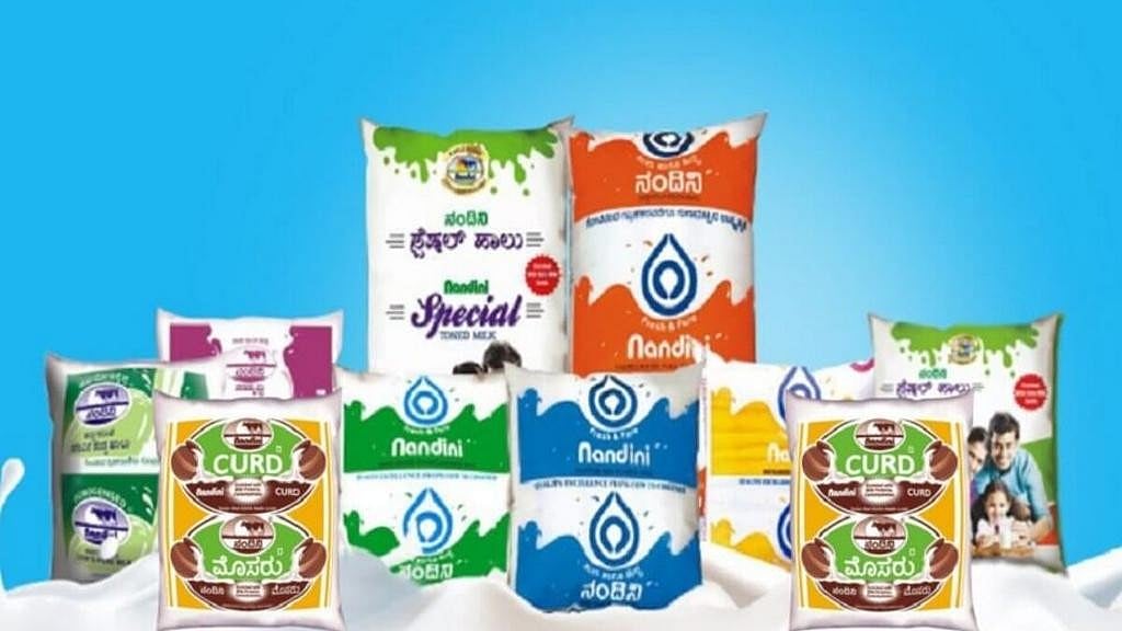 தமிழ்நாட்டில் வர்த்தகத்தை விரிவுப்படுத்தவுள்ள கர்நாடகாவின் நந்தினி!