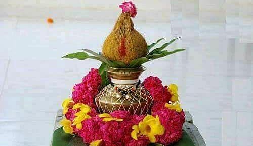 செல்வ வளம் தரும் பூரண கும்ப கலசம் பற்றி அறிவோமா?