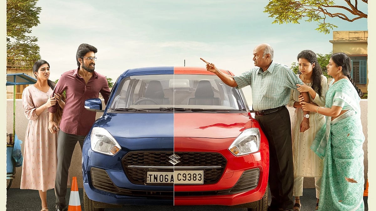 பார்க்கிங் விமர்சனம்!