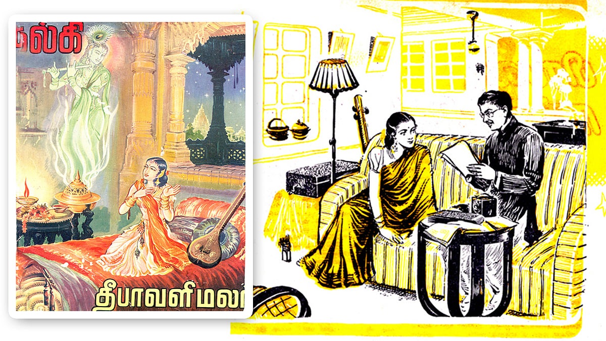1943 கல்கி தீபாவளி மலரில் இருந்து அமரர் கல்கியின் சிறுகதை!