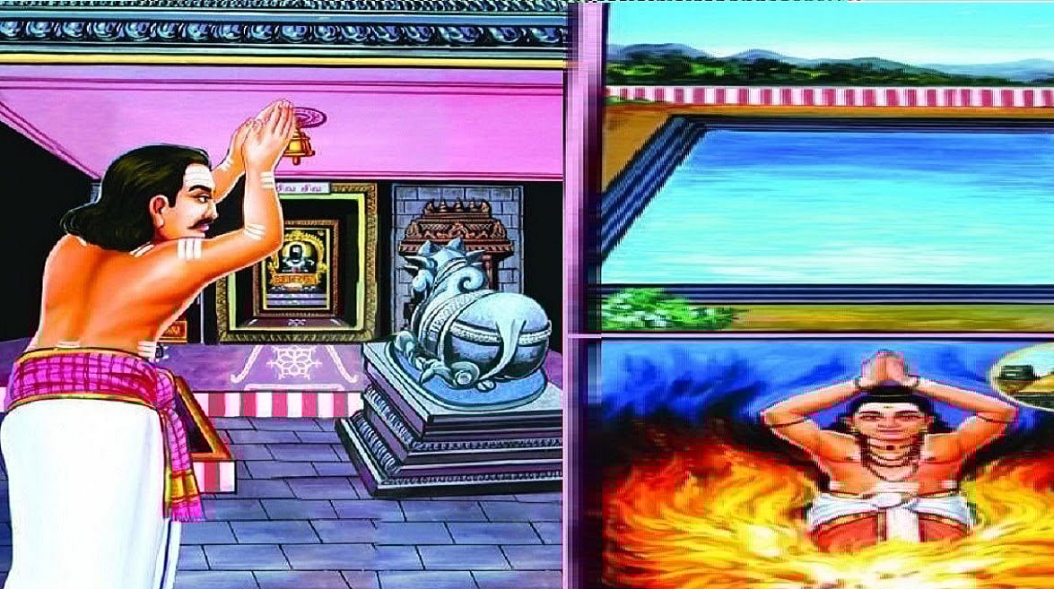 நந்தியை நகரச்செய்த திருநாளைப்போவார்!