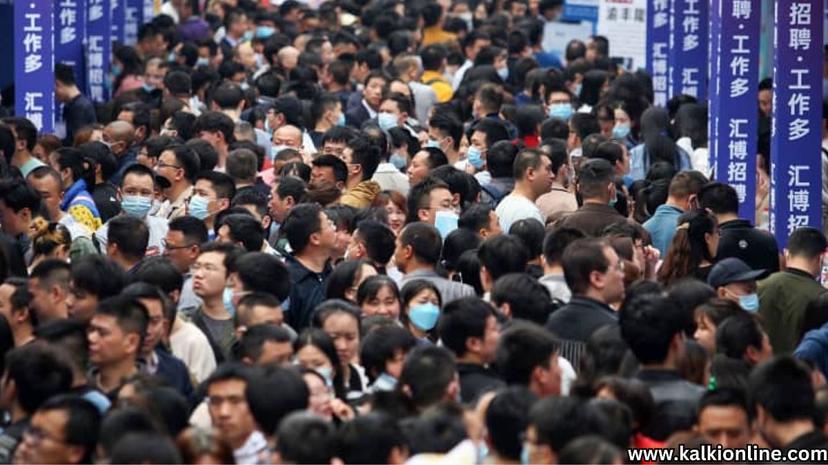 39 ஆயிரம் காலி பணியிடங்களுக்கு தேர்வு எழுதிய  25 லட்சம் பேர்...
எங்கு தெரியுமா? 