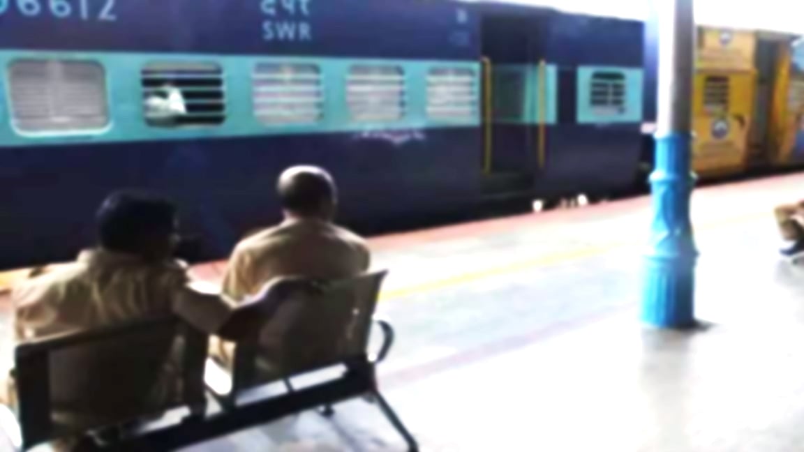 சிறுகதை - ‘ரயில் பயணங்களில்’!