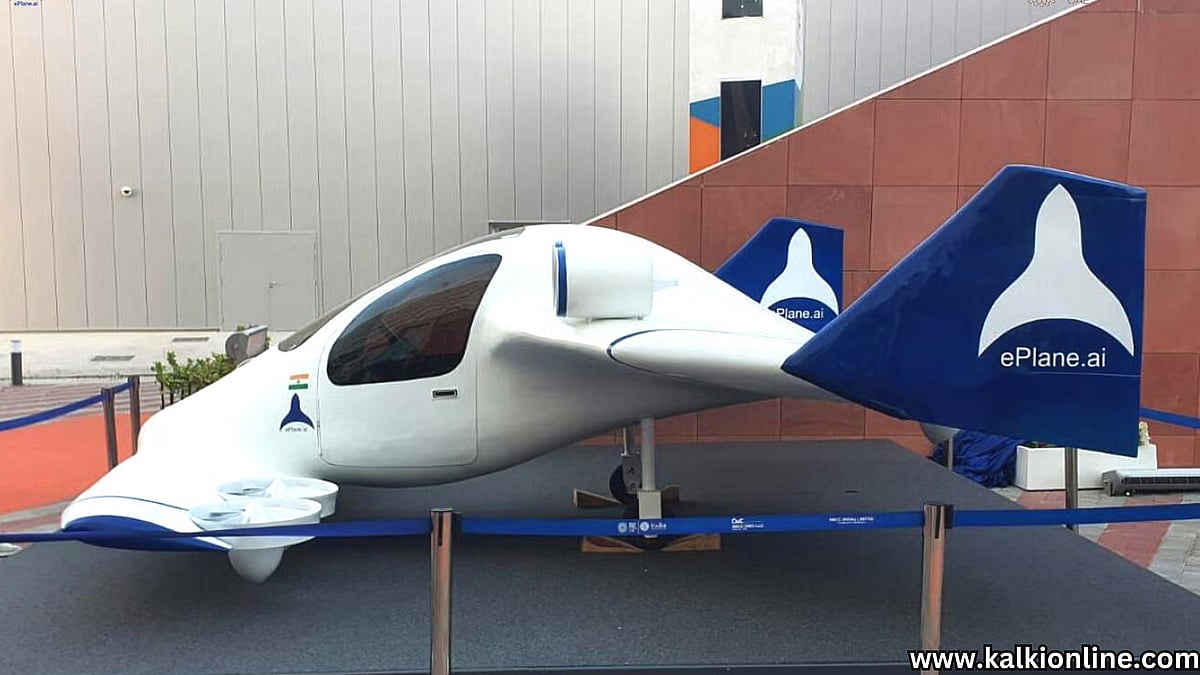 ePlane: இந்தியாவின் பறக்கும் டாக்ஸி!