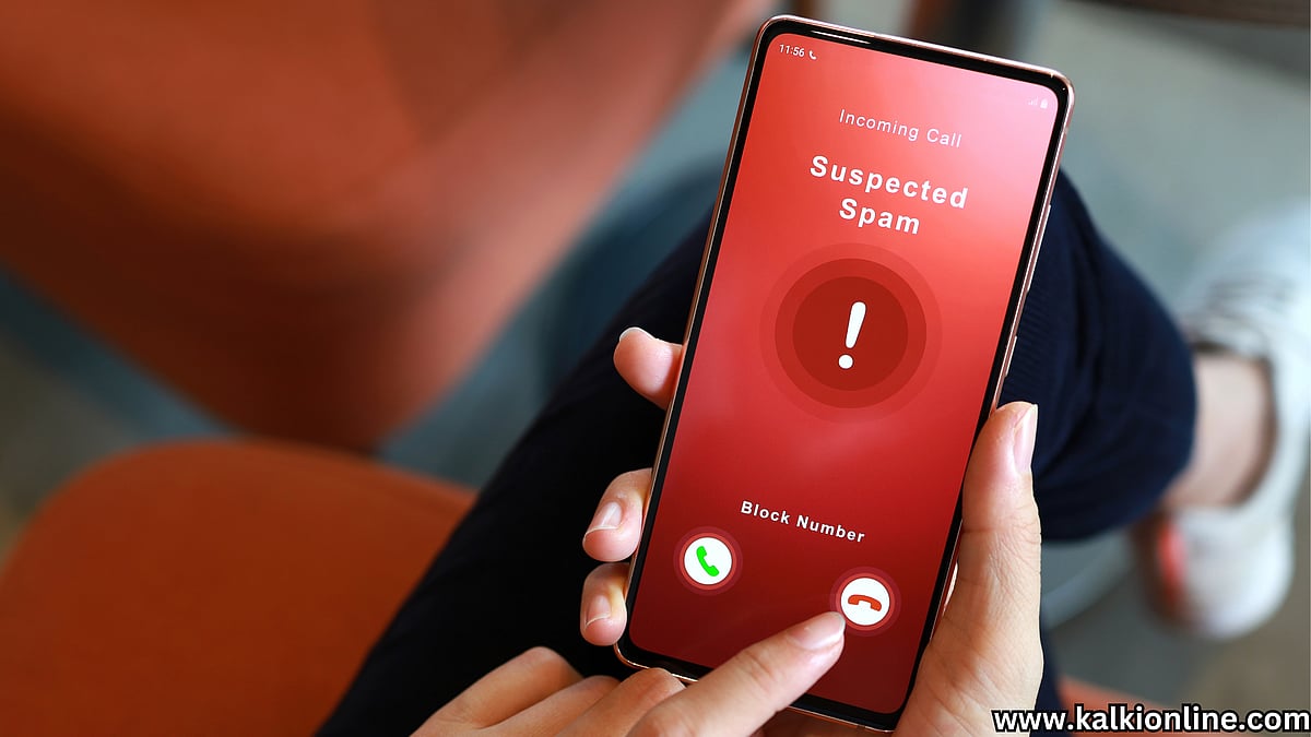 ஸ்பேம் கால்களைத் தடுக்கும் ஈஸி ட்ரிக் இதுதான்!