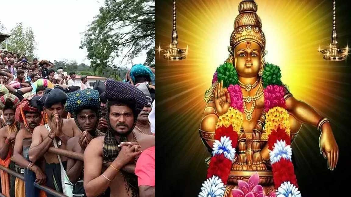 ஐயப்பனுக்கு மாலை போட்டிருக்கும் பக்தர்கள், கண்டிப்பாக கடைப்பிடிக்க வேண்டிய விரத முறைகள்!