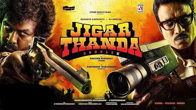 ஜிகர்தண்டா டபுள் X விமர்சனம்!