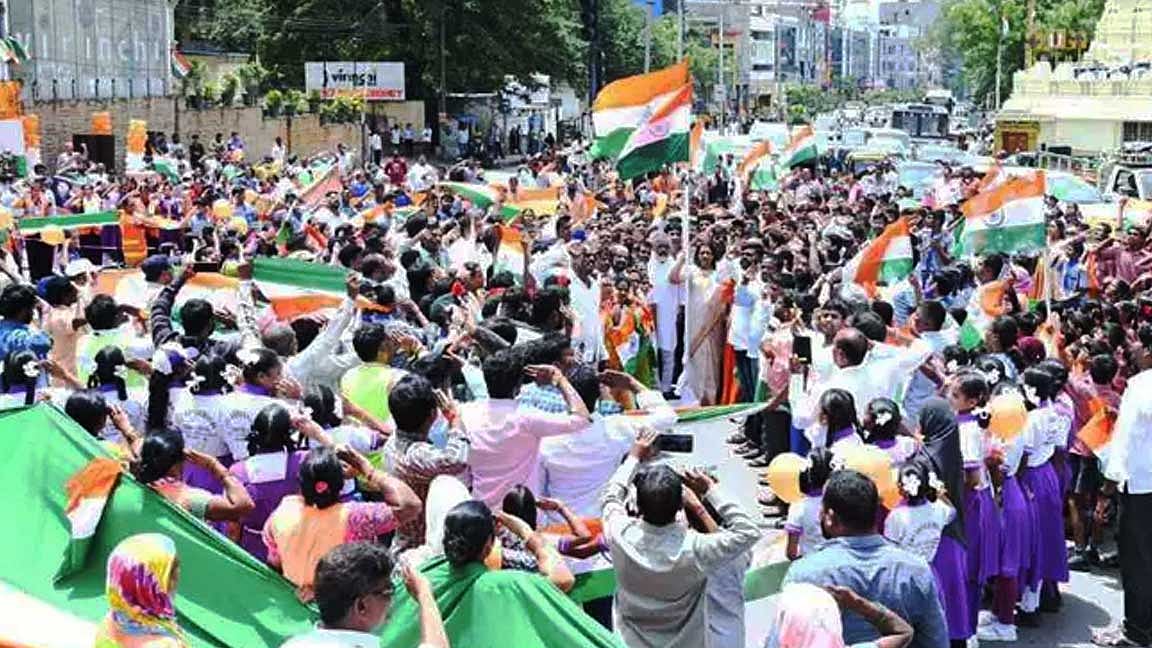 நல்ல தொடக்கம்!