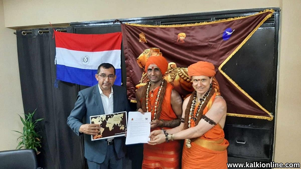 கைலாசாவுடன் ஒப்பந்தம். பதவியை இழந்த பராகுவே அமைச்சர்!