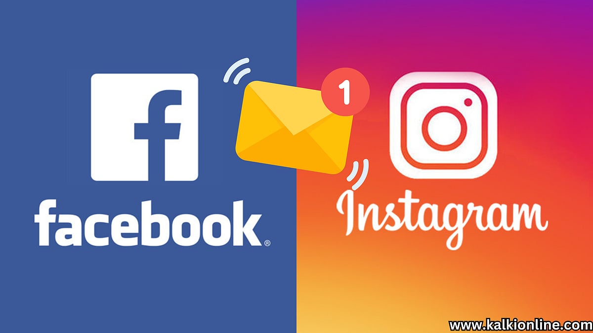 இன்ஸ்டாகிராம், பேஸ்புக்கில் இனி மெசேஜ் அனுப்ப முடியாது! 