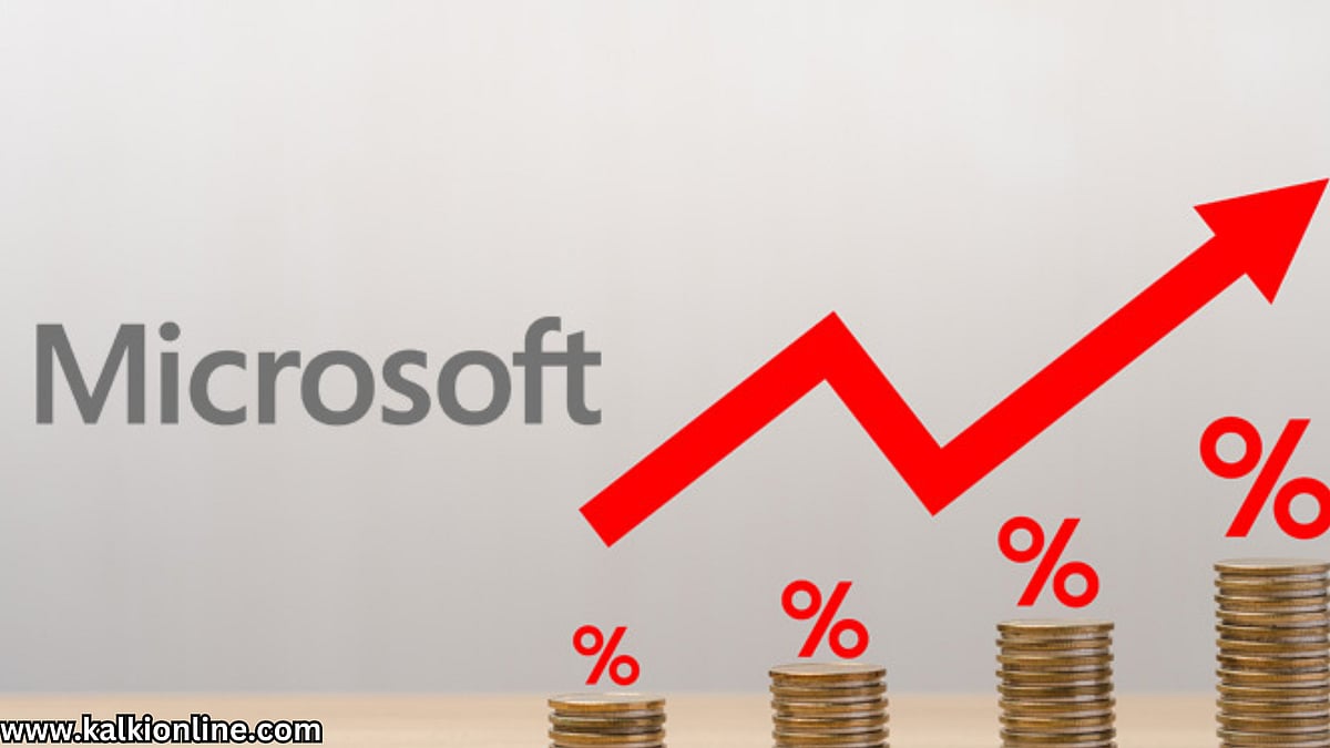 கட்டணத்தை உயர்த்திய மைக்ரோசாப்ட்: வாடிக்கையாளர்கள் அதிர்ச்சி!