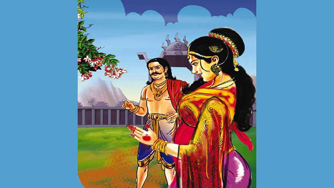 ஆன்மிகக் கதை - மண் வாசனை!