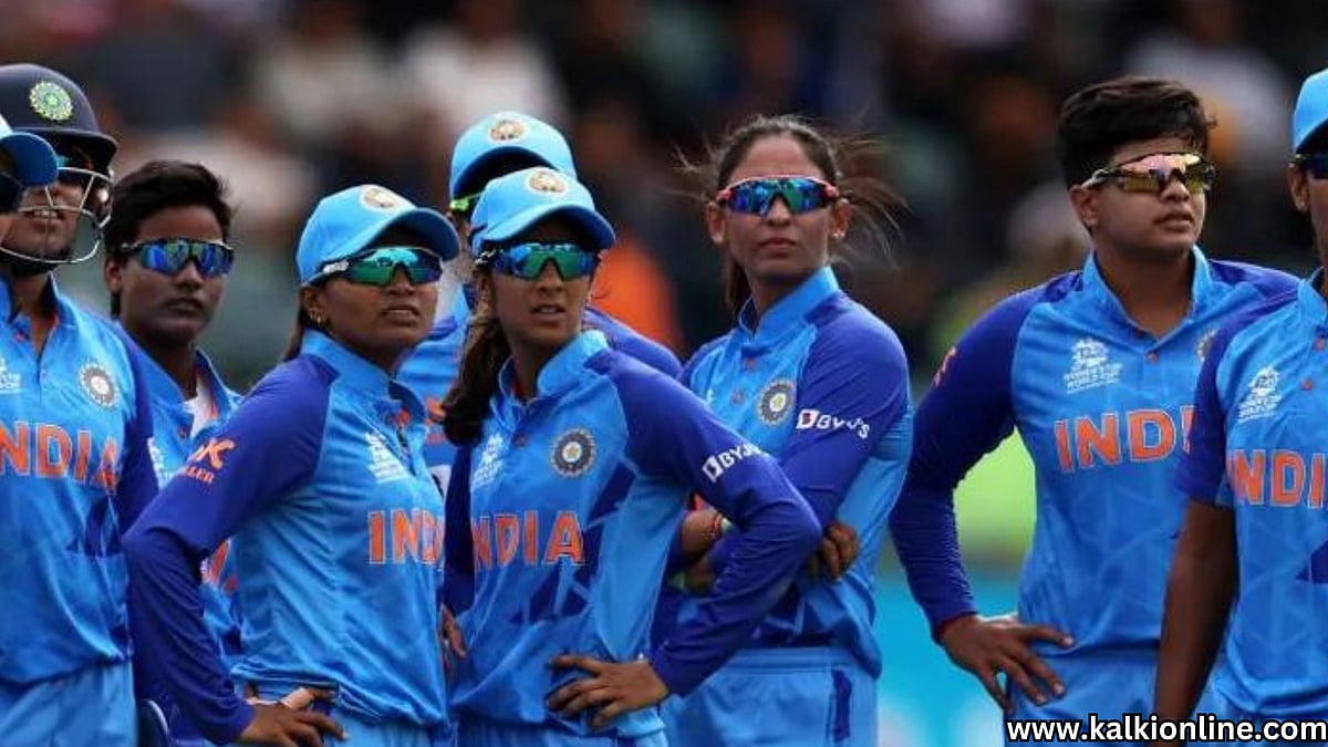 மகளிர் டி-20 முதல் போட்டியே இந்தியாவுக்கு சறுக்கல்!