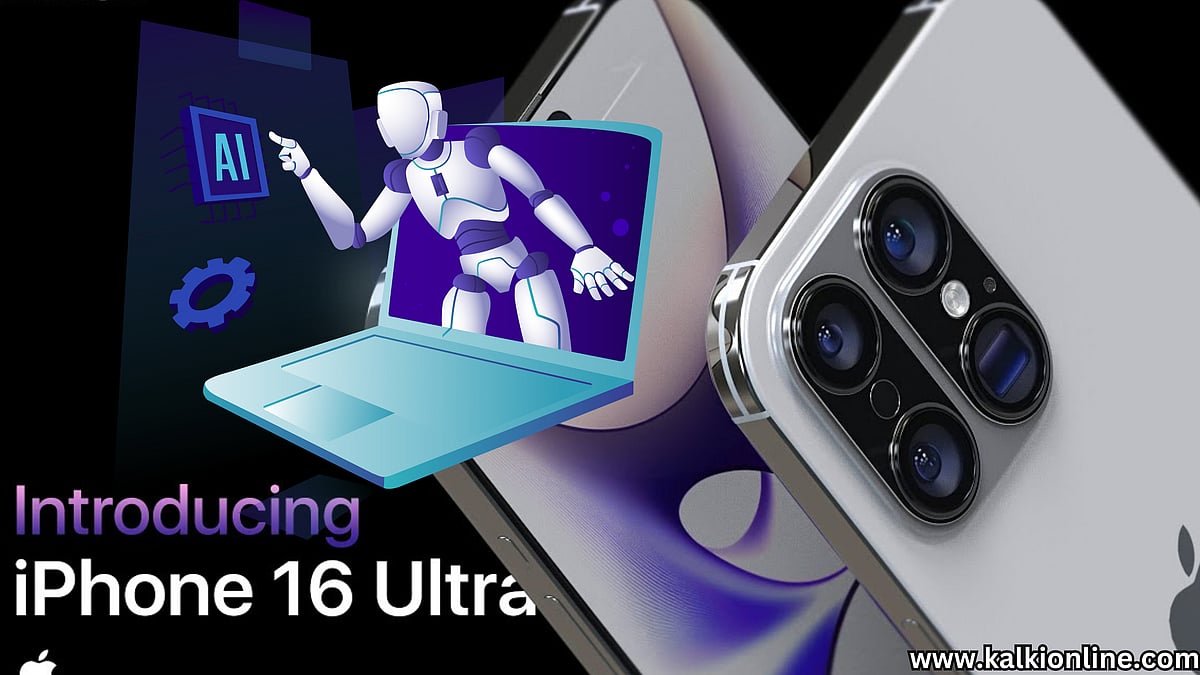 iPhone 16-ல் AI வசதிகள்? இது புதுசா இருக்கே!