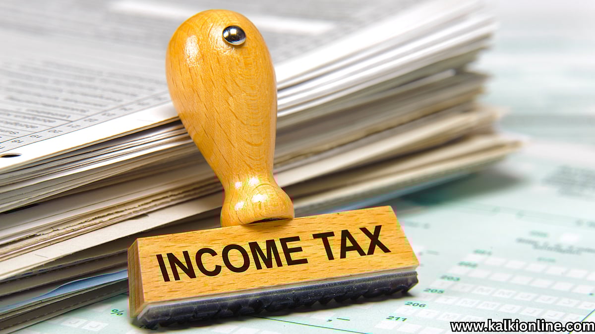 வருமான வரிக்கான இணையதளத்தில் புதிய வசதிகள் அறிமுகம்!