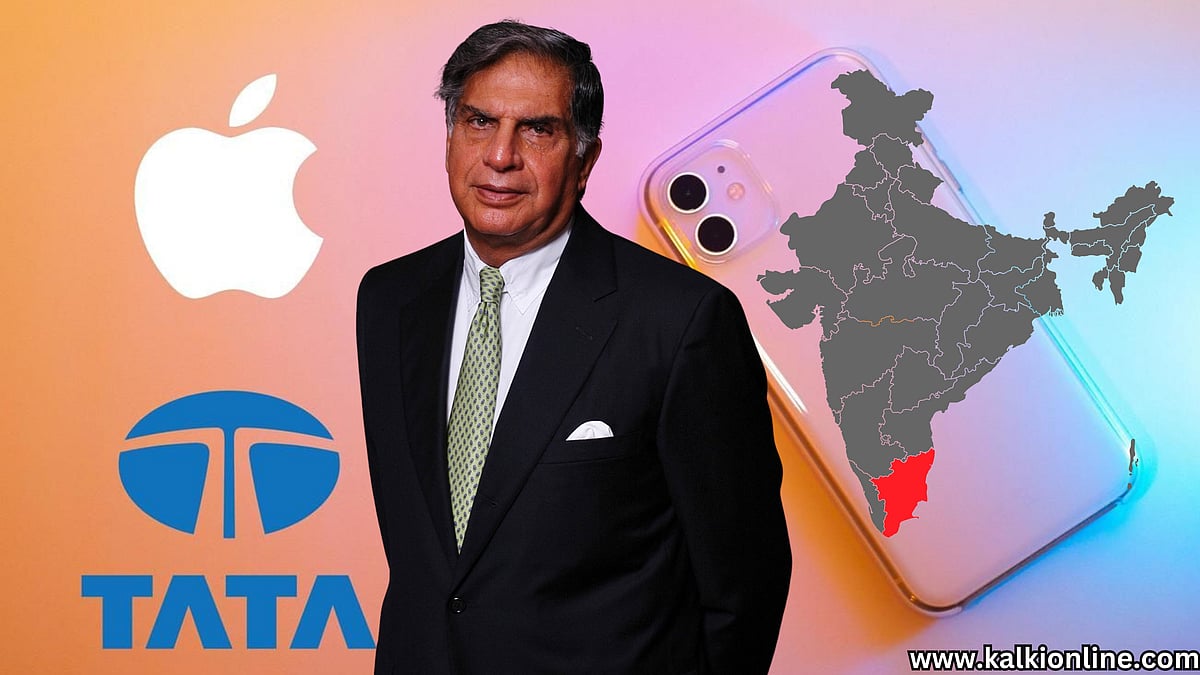 தமிழ்நாட்டில் ஐபோன் ஆலை அமைக்கும் டாடா!