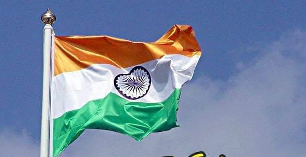 என் பார்வையில் சுதந்திரம்