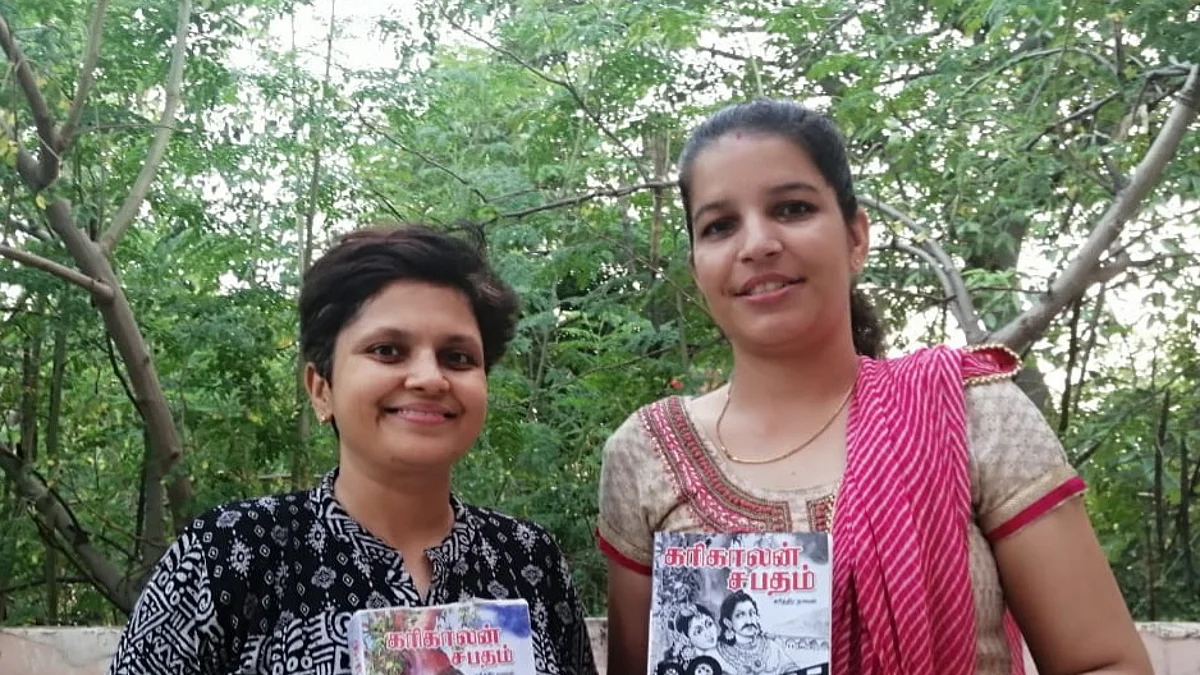 கரிகாலன் சபதம் நூலில் நீர்சேமிப்பு தொழில்நுட்பங்கள்