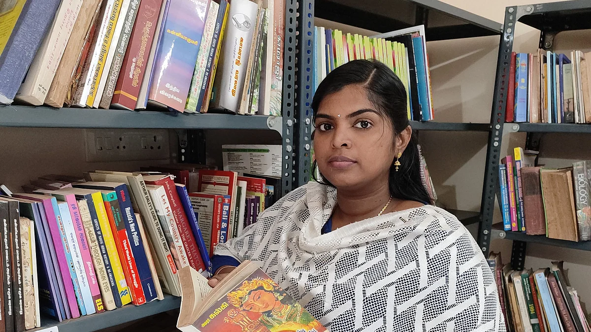 மருத்துவமனை நூலகத்தில் பெரில்
