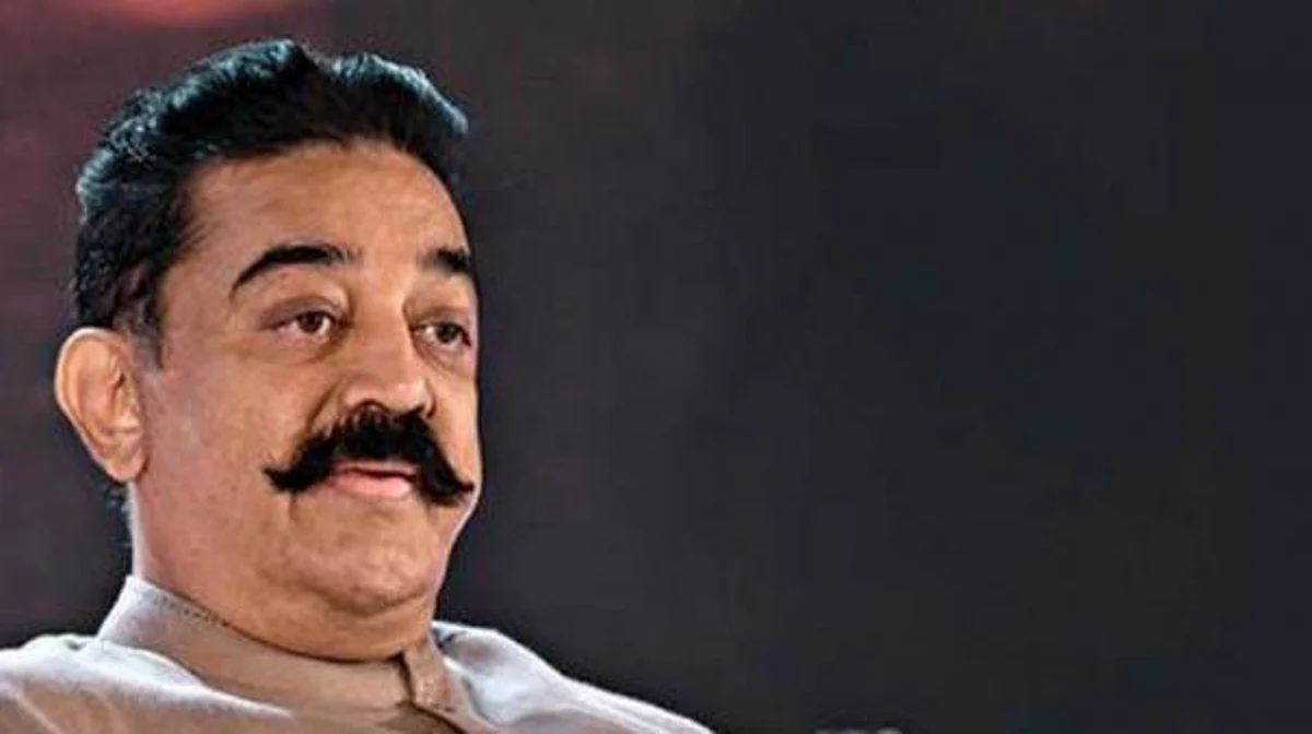 கமல் நலம்பெற சிறப்பு பூஜை