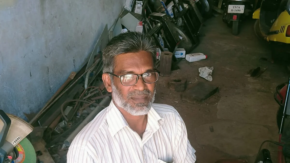 இக்பால்