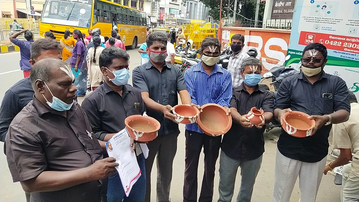 பொதுத் துறையை
தனியாருக்கு விற்பதா?
