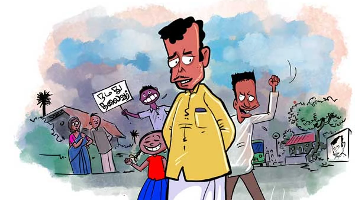 ஊருக்கு ஊர் கிளம்பும் லோ பட்ஜெட் பி.கே-க்கள்!