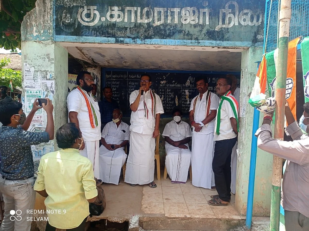 ஸ்டாலினுக்கு இடையூறு தரவே ஆளுநராக்கப்படுகிறார் ஆர்.என்.ரவி