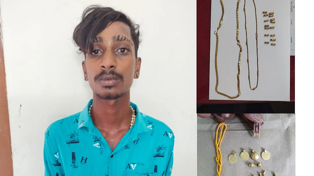 ஓடும் ரயிலில் பெண்ணிடம் 11.5 பவுன் நகை பறிப்பு