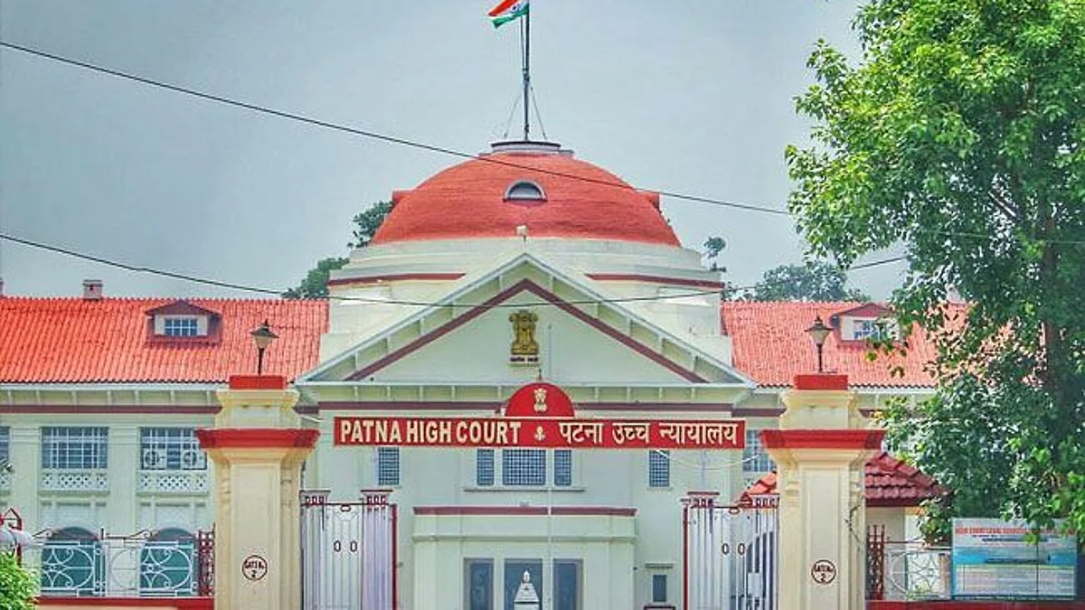 பெண்களின் துணிகளைத் துவைக்க உத்தரவிட்ட
பிஹார் நீதிபதி பணிகளிலிருந்து நிறுத்திவைப்பு