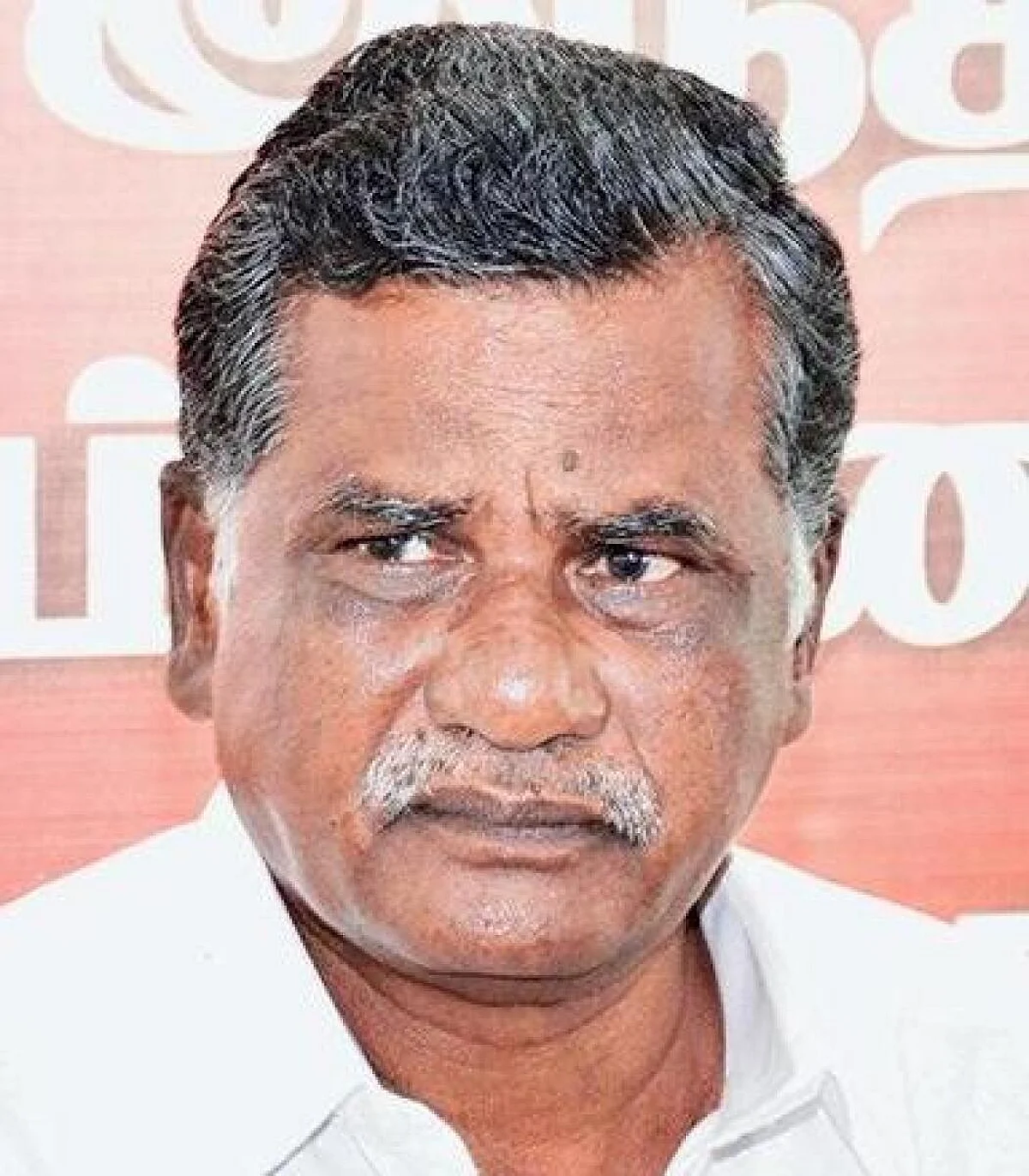 இரா.முத்தரசன்