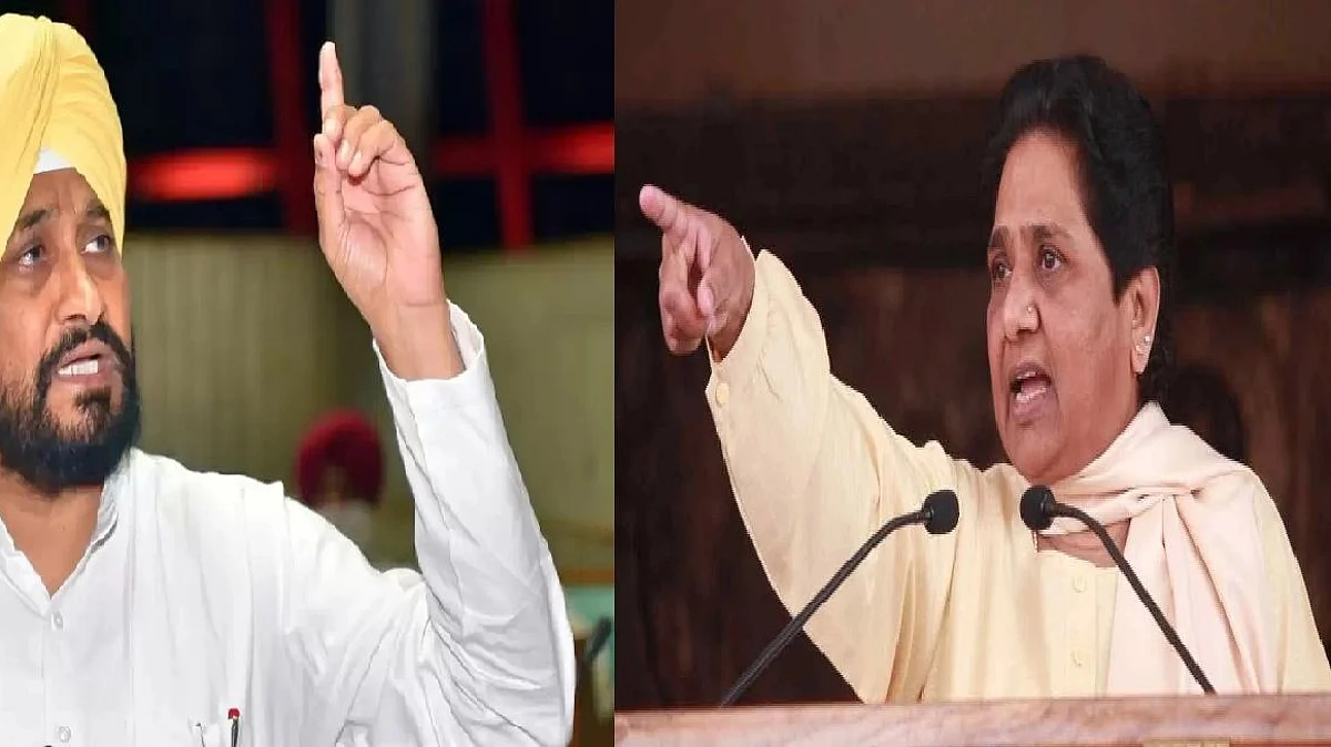 பஞ்சாபுக்கு பட்டியலின முதல்வர்: காங்கிரஸ் தேர்தல் நாடகம் என மாயாவதி காட்டம்